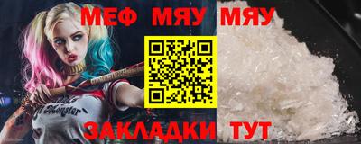 гашик Ачхой-Мартан