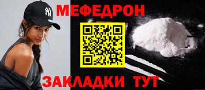 гашик Ачхой-Мартан
