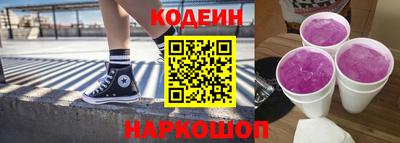 гашик Ачхой-Мартан