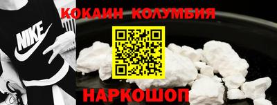наркотики Аша