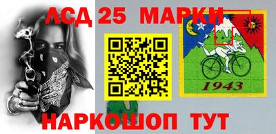 шишки Баксан