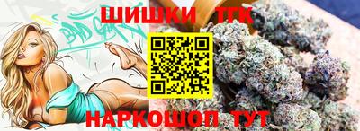 наркотики Аша