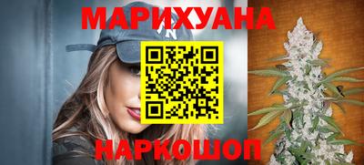 гашик Ачхой-Мартан