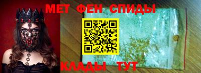 гашик Ачхой-Мартан