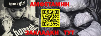 гашик Ачхой-Мартан
