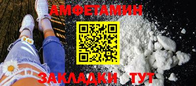 наркотики Аша