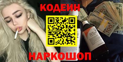 гашик Ачхой-Мартан